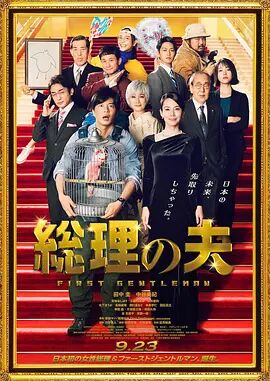 美女被狂艹